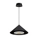 Подвесной светильник Freya Ride FR5397PL-L3B - фото