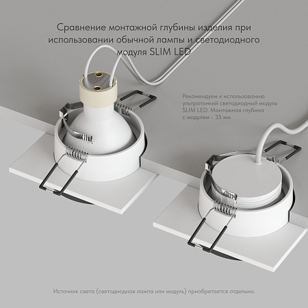 DK2402-BK Встраиваемый светильник, IP 20, 50 Вт, GU10, черный, алюминий - фото