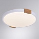 Трековая система ARTE LAMP A2684PL-72WH - фото