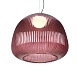 Подвесной светильник Freya Enchantment FR5384PL-L11R - фото
