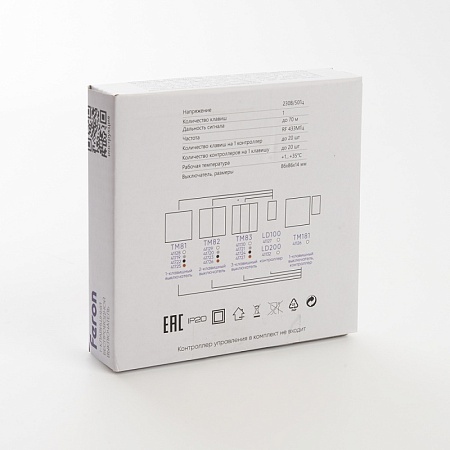 Выключатель беспроводной FERON TM81, 7мВт, IP20, одноклавишный, золото - фото