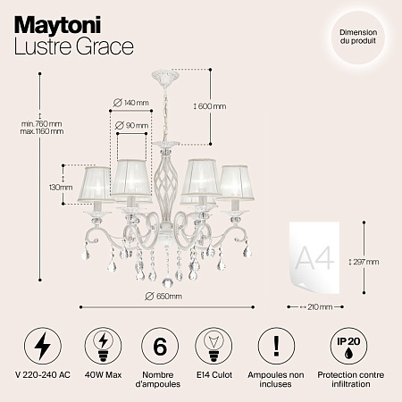 Люстра Maytoni Grace ARM247-06-G - фото