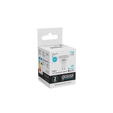 Комплект светодиодных ламп Gauss Софит 7W 550Lm 4100K GU10 13627 - фото