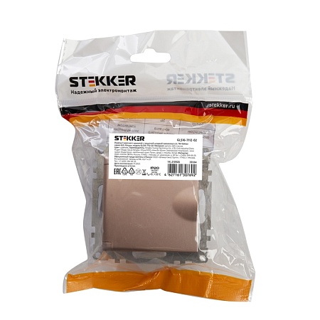 Розетка 1-местная с/з с крышкой (механизм), STEKKER GLS16-7112-02, 250В, 16А с защитной шторкой, серия Катрин, шампань - фото