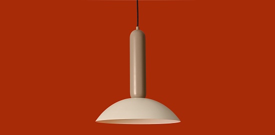 Подвесной светильник Freya FR5551PL-01CR - фото