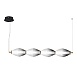 Светильник подвесной ST-Luce Черный/Белый, Дымчатый LED 1*28W 3000K SL6130.403.24 - фото