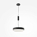 Потолочный светильник Technical Zon C032CL-45W4K-RD-B - фото
