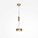 Потолочный светильник Technical Zon C032CL-24W4K-RD-MG - фото