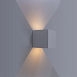Фасадный светильник Arte Lamp RULLO A1414AL-1WH - фото
