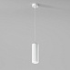 Подвесной светодиодный светильник 10W 4000K белый 50250 LED Elektrostandard - фото