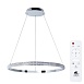 Подвесная люстра ARTE LAMP A2182SP-60CC - фото