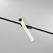 Светильник на шине Denkirs AIR RAY DK5325-BK - фото