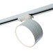 Светильник Feron AL177 трековый однофазный на шинопровод под лампу GX70, белый - фото