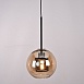 Подвесной Светильник Catch Amber Ball S D20 Imperiumloft 197820-26 - фото