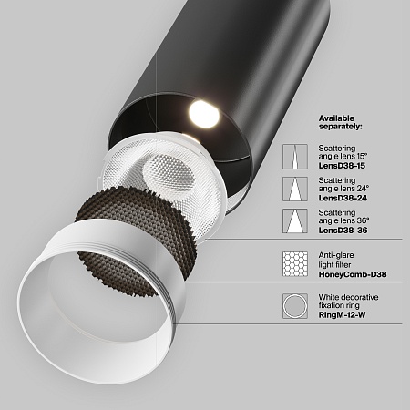 Трековый светильник Technical FOCUS LED TR021-1-12B4K-W-D-B - фото