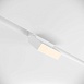 Трековый светильник Technical Basis Rot TR075-2-10W3K-W - фото
