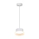 Светильник потолочный Feron Barrel HL4608 OPAL levitation 12W, 230V, GX53, белый, на подвесе 1,7 м - фото