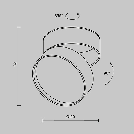 Потолочный светильник Technical Onda C024CL-L18B - фото