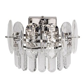 Бра MW-Light Аделард 642027601