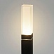 Уличный ландшафтный светильник 1537 TECHNO LED 3000K чёрный 1537 TECHNO LED Elektrostandard - фото