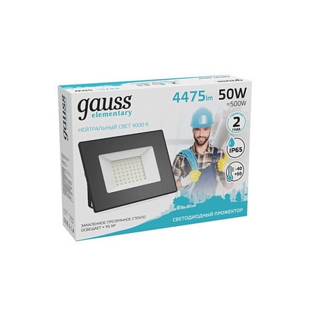 Прожектор GAUSS 613100250_GAUSS - фото