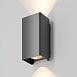 Настенный светильник (бра) Outdoor Shell O570WL-L10B3K - фото