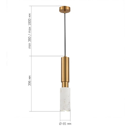 Светильник подвесной ST-Luce Латунь/Латунь, Белый GU10 1*5W 4000K SL1192.353.01 - фото