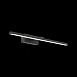 Подсветка для картин ST-Luce Черный/Черный LED 1*12W 3000K SL446.471.01 - фото
