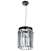 Подвесной светильник Divinare NOVA 3001/01 SP-1