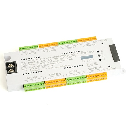 Лестничный контроллер для светодиодной ленты 12/24V IP20 LD002 FERON - фото