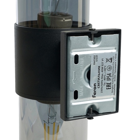 Светильник садово-парковый Feron DH1302, на стену вверх/вниз,  E27 230V, черный - фото