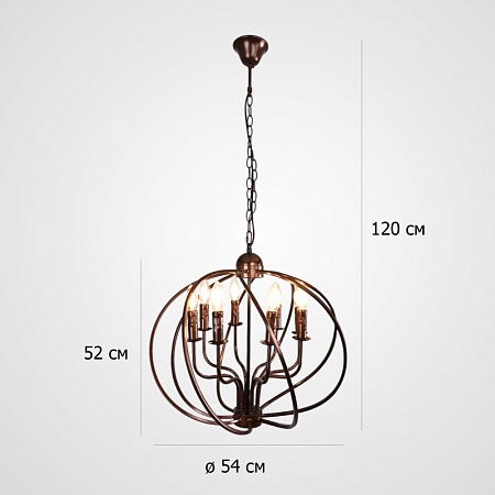 Подвесная Люстра Cagie Dark Chocolate L8 Imperiumloft 294283-23 - фото