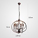 Подвесная Люстра Cagie Dark Chocolate L8 Imperiumloft 294283-23 - фото