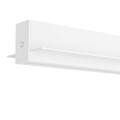 Трековый светильник Denkirs SMART HIDE TR2013-WH