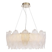 Светильник подвесной ST-Luce золото/прозрачный, янтарный LED 1*42W 3000K SL6135.213.01