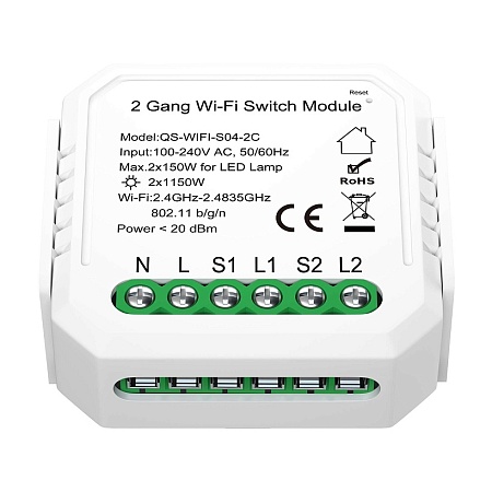 WI-FI реле 2 канала, 2x150W,IP20, L46xW46xH18,230V, Белый ST9000.500.02C - фото