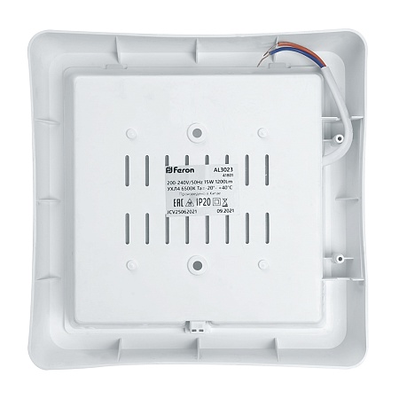 Светильник светодиодный с ИК-датчиком Feron AL3023 в пластиковом корпусе 20W 6500K IP20 белый - фото