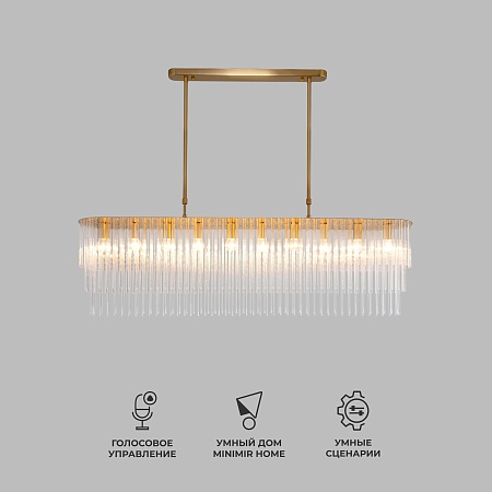 Подвесной светильник Bogate's 488/10 - фото