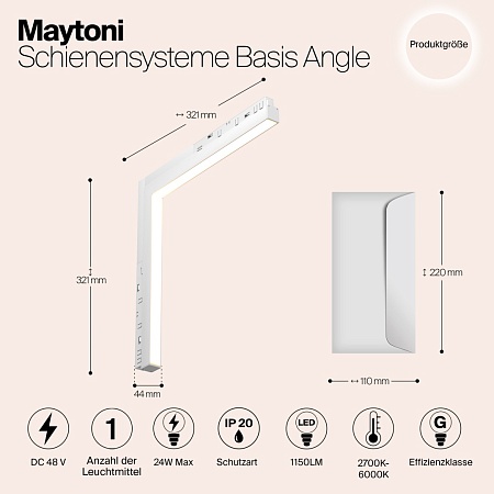 Трековый светильник Technical Basis Angle TR102-24W-DS-W - фото