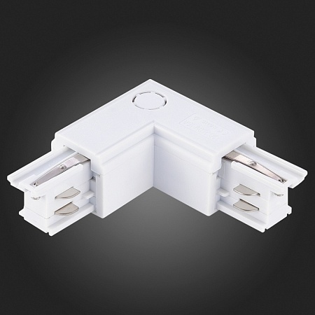Угловой токоподвод правый для трехфазного шинопровода ST-Luce Белый ST030.509.15R - фото
