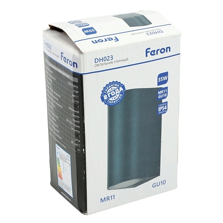 Светильник садово-парковый Feron DH023,на стену, GU10 MR11 230V, серый - фото