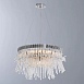 Подвесная люстра Divinare VETRO 7565/02 SP-7 - фото
