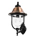 Уличный настенный светильник ARTE LAMP A1481AL-1BK - фото