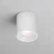 DK3090-WH Светильник накладной IP 20, 10 Вт, GU5.3, LED, белый/белый, пластик - фото