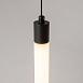 Подвесной светильник Technical Ray P022PL-L20B3K - фото
