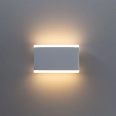 Уличный настенный светильник Arte Lamp LINGOTTO A8156AL-2WH