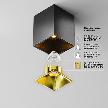 Потолочный светильник Technical Alfa LED C065CL-8W3K-SQ-B - фото