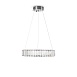 Подвесной светильник Freya Tier FR5257PL-L17CH - фото