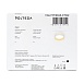 Потолочный светильник Voltega VGL7373DLB-01W2 - фото