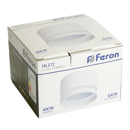 Светильник потолочный Feron HL372 LUNA 25W, 230V, GX70, белый - фото